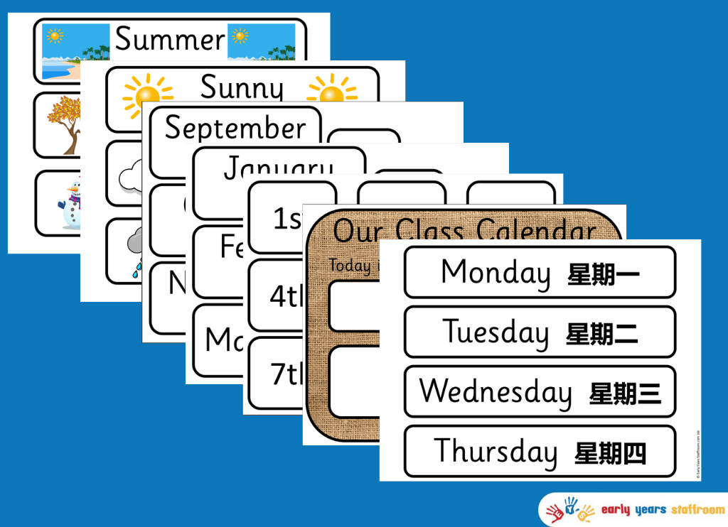 Class Calendar (Chinese Version)